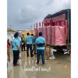 ร้านขายอุปกรณ์ดับเพลิง ชลบุรี