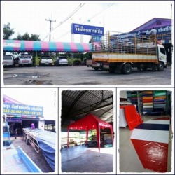 ให้เช่าเต็นท์ผ้าใบ อยุธยา