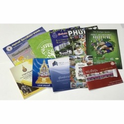 รับสั่งพิมพ์หนังสือ ขอนแก่น