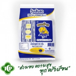 Fresh vermicelli, wholesale price
