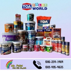 ศูนย์ผสมสี TOA มิสเตอร์เพ้นท์ หัวหิน