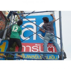 ติดตั้งป้ายไฟ ชลบุรี