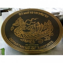 รับทำป้ายสแตนเลสกัดกรด นนทบุรี