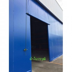 ติดตั้ง-ผ้าใบกันสาดชักรอก