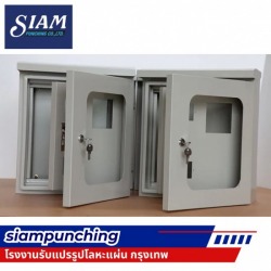ผลิตตู้คอนซูมเมอร์ยูนิต consumer unit
