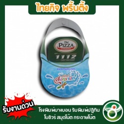 รับทำกระดาษโน๊ต ราคาถูก