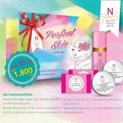 NATTY PERFECT SKIN