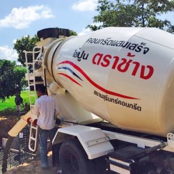 ผลิตภัณฑ์คอนกรีต
