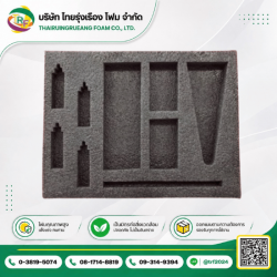 EPE FOAM DIE-CUT MADE TO ORDER