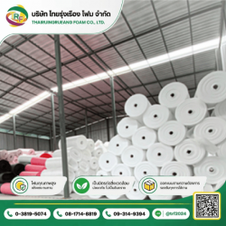 epe foam wholesale thailand