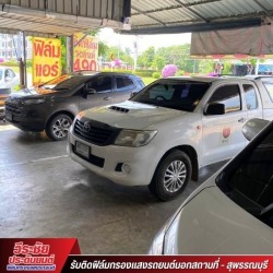 รับติดฟิล์มกรองแสงรถยนต์ สุพรรณบุรี