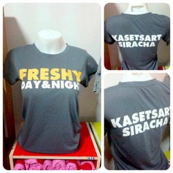 เสื้อยืด