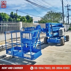 Rent a boom lift. Cheap price.