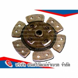 ผ้าเบรครถบรรทุก