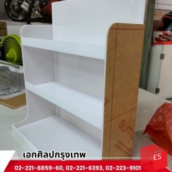 ร้านรับทำกล่องอะคริลิค กล่องโชว์โมเดล