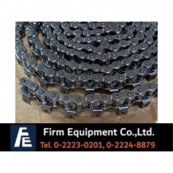 โซ่ปีก ราคาส่ง