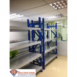  Medium Rack ปูแผ่นเหล็ก