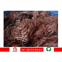 รับซื้อสายไฟทองแดงปอก