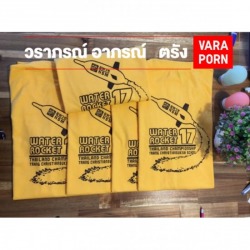 ร้านรับสกรีนเสื้อ ราคาส่ง