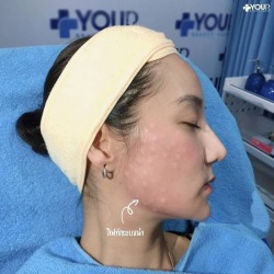 คลินิกเสริมความงาม เชียงราย