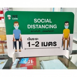 Foam board sticker