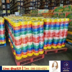 ขายส่งเชือกฟาง ราคาถูก