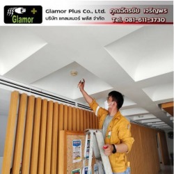 ตรวจสอบระบบFire Alarm (ระบบแจ้งเหตุเพลิงไหม้)