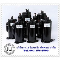 จำหน่าย คอมเพรสเซอร์ แบบโรตารี่ ระยอง