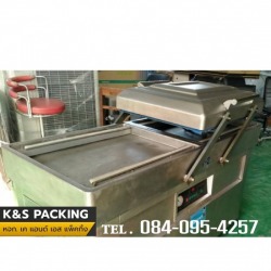 จำหน่ายเครื่องอบซีลฟิลม์หด ราคาถูก