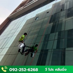 โรยตัวเช็ดกระจกอาคาร