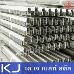 ขายส่งเหล็กแป ลาดกระบัง