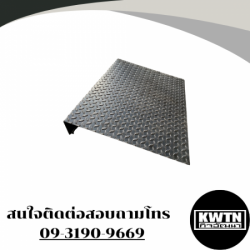 ร้านขายแผ่นสแตนเลส 304