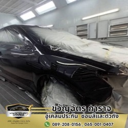 อู่ทําสีรถยนต์ ใกล้ฉัน สมุทรปราการ