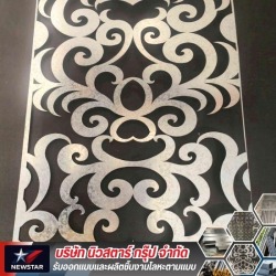 โรงงานออกแบบผลิตโลหะตามแบบ