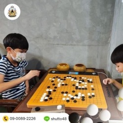 Children's Go School