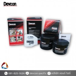 ซ่อมแซมสร้างพื้นผิว DEVCON Epoxy