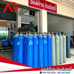 ร้านส่งก๊าซอ๊อกซิเจน (Oxygen Gas)