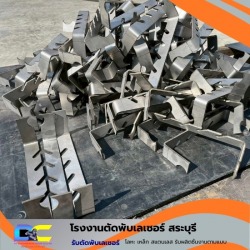 Accepting production of work pieces according to the model, Saraburi