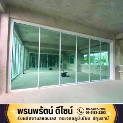 ออกแบบงานสแตนเลส