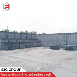 โรงงานผลิตอิฐบล็อกช่องลม