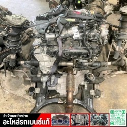 อะไหล่เบนซ์แท้ มือสอง