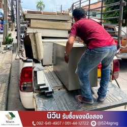ร้านรับซื้อของมือสอง หนองจอก