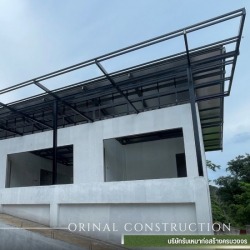 รับสร้างบ้านราคาถูก ปทุมธานี