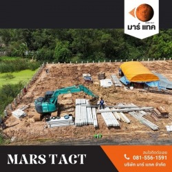 รับติดตั้งกำแพงกันดินโรงงาน ชลบุรี