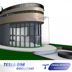 รับให้คำปรึกษาและบริหารโครงการโดยใช้ BIM