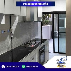 ช่างรับเหมาต่อเติมครัว ปทุมธานี