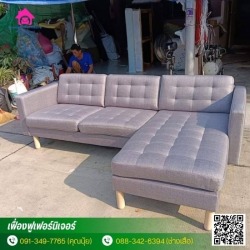 ร้านซ่อมโซฟา เก้าอี้ เบาะ หัวเตียง มีนบุรี