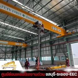 Crane inspection services in Chonburi.