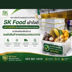 One stop service export company Thailand