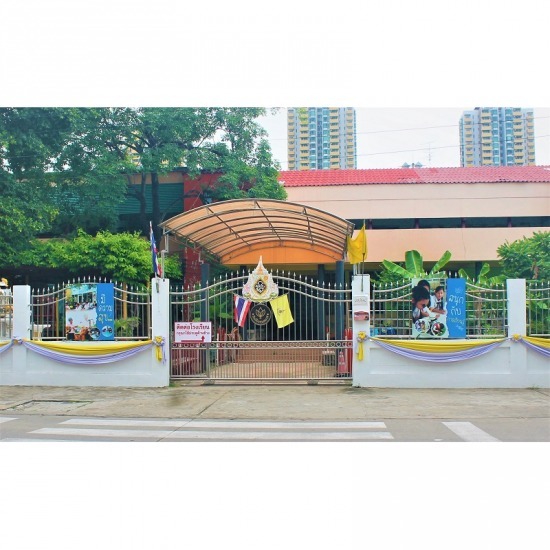 โรงเรียนอนุบาล ปากเกร็ด โรงเรียนอนุบาล แจ้งวัฒนะ  โรงเรียนอนุบาล ปากเกร็ด  โรงเรียนอนุบาล นนทบุรี  โรงเรียนอนุบาล เมืองทอง  โรงเรียนใกล้บ้าน  เนอสเซอรี่ แจ้งวัฒนะ  เนอสเซอรี่ ปากเกร็ด  เนอสเซอรี่ นนทบรี  เนอสเซอรี่ เมืองทอง  เนอสเซอรี่ ใกล้บ้าน 